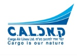 דרושים בק.א.ל קווי אויר למטען - C.A.L. Cargo Airline