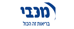 מכבי שירותי בריאות