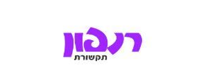 רנפון תקשורת