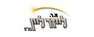 א.ר לייזר ליין בע"מ