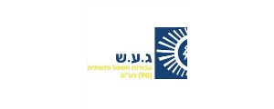 ג.ע.ש. - עבודות חשמל ותשתית (90) בע״מ