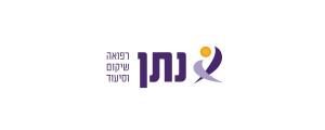 נתן - סיעוד בריאות ורווחה>
                                                            <p class=