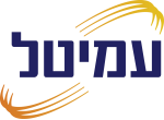 דרושים בעמיטל סחר ואספקה 2000 בע"מ