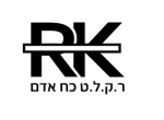 דרושים בר.ק.ל.ט כ"א