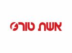 דרושים באשת-טורס