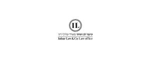 עינבר לב - משרד עורכי דין