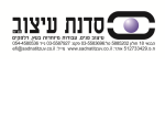 דרושים בסדנת עיצוב בע"מ