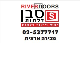 דרושים בסבן דלתות
