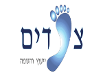 דרושים בצעדים ייעוץ והשמה