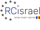 דרושים בRC israel