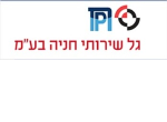 דרושים בגל שירותי חניה בע"מ