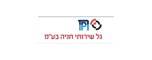 גל שירותי חניה בע"מ>
                                                            <p class=