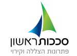 דרושים בסככות ראשון בע"מ