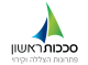 דרושים בסככות ראשון בע"מ