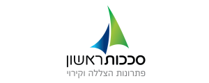 סככות ראשון בע"מ