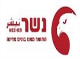 נשר מפעלי מלט ישראליים בע"מ