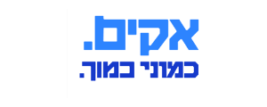 אקים AKIM ישראל