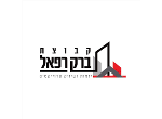 דרושים בה.ר.ב. ברק רפאל השקעות בע"מ