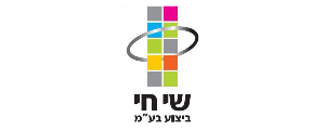 שי חי ביצוע בע"מ
