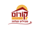 דרושים בקורום הנדסה וניהול