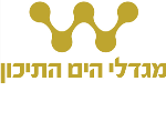דרושים במגדלי הים התיכון
