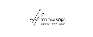 מרדכי חקלאי ובניו (1998) חברת רואי חשבון>
                                                            <p class=