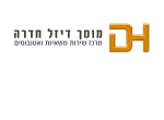 דרושים במוסך דיזל חדרה