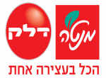 דרושים בדלק- חברת הדלק הישראלית