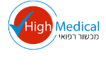 דרושים בHigh Medical