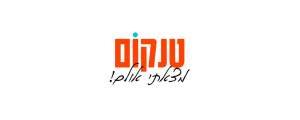 טנקום טכנולוגיות>
                                                                <p class=