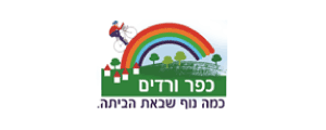 מועצה מקומית כפר ורדים