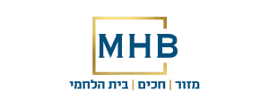מזור חכים בית הלחמי ושות'- עורכי דין