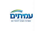 דרושים בת.ח. אלפא החזרי מס בע"מ