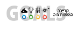 דרושים בקריירה בלעשות טוב