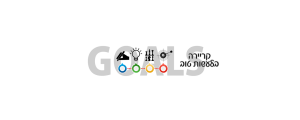 קריירה בלעשות טוב