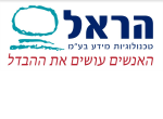 דרושים בהראל טכנולוגיות מידע בע"מ