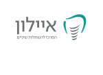 דרושים באיילון המרכז להשתלות שיניים