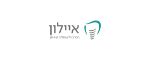 איילון המרכז להשתלות שיניים