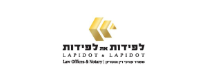 לפידות את לפידות