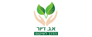 א.ג.דיור בע"מ