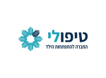 דרושים בטיפולי