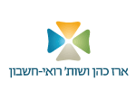 דרושים בארז כהן ושות' רואי חשבון