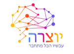 דרושים ביוצרה