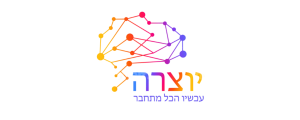 יוצרה
