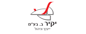 יקיר ב. בע"מ>
                                                                <p class=