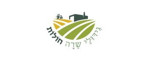 גידולי שדה חולות  בע"מ