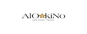 Alo Kino