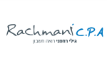 דרושים בגיל רחמני רו"ח