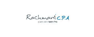 גיל רחמני רו"ח>
                                                            <p class=