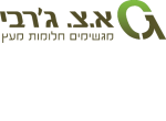דרושים בא.צ ג'רבי בע"מ